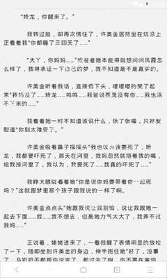 菲律宾回国考大学条件怎么样(华侨联考讲解)